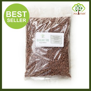 หินภูเขาไฟสีแดง หินลาวาสีแดง หินภูเขาไฟ หินแดง Red Lava Rocks for Plants บรรจุถุง 1 ลิตร #Redlavarock #หินภูเขาไฟสีแดง