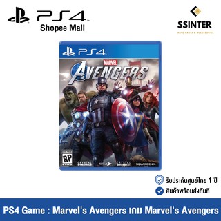 PS4 Game : Marvels Avengers - แผ่นเกมส์ Marvels Avengers (English Version) (รับประกันศูนย์ไทย 1 ปี)