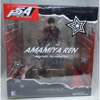 Persona 5 Hero - Amamiya Ren figure