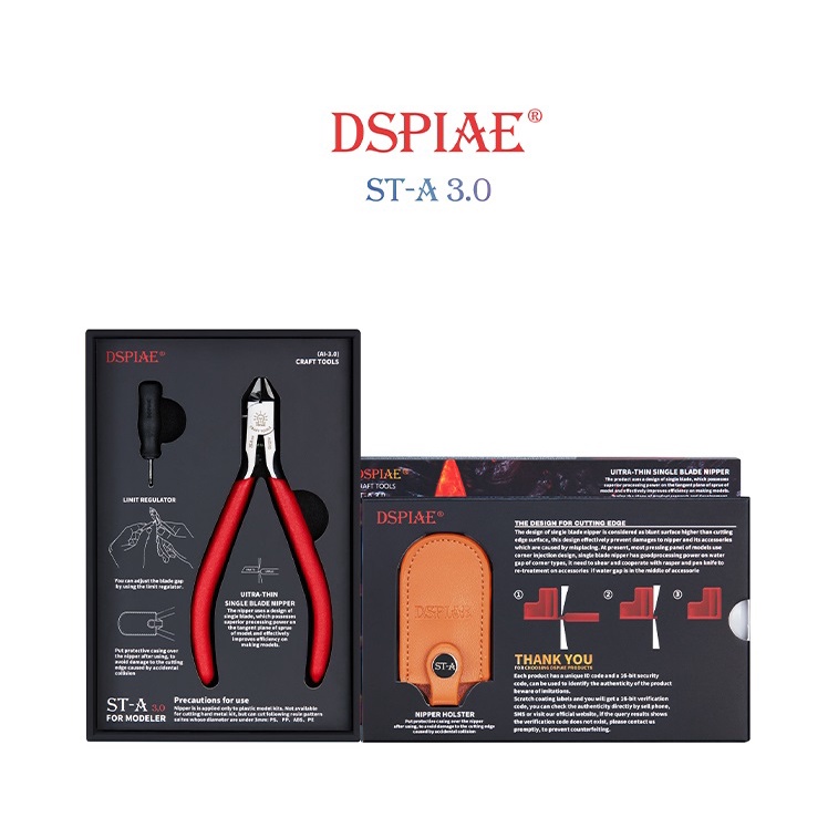 คีมตัดโมเดล - DSPIAE ST-A 3.0 Single Blade Nippers