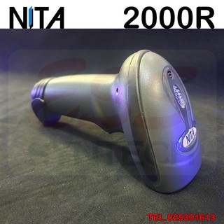 เครื่องอ่านบาร์โค้ดไร้สาย NITA 2000R เครื่องสแกนบาร์โค้ด แบบ bluetooth บลูทูช ประกันสินค้า 2 ปี ใช้อ่านบาร์โค้ดลังได้ดี