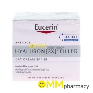 EUCERIN HYALURON [3X] FILLER DAY CREAM SPF15 50ML.