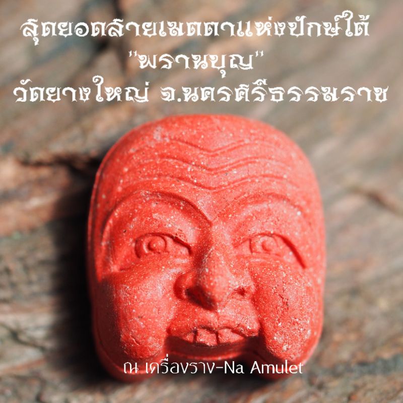 My Image 50
