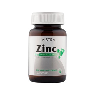 VISTRA Zinc 15mg วิสทร้า ซิงก์ 15 มก. บำรุงผม ลดสิว หน้าไม่มัน 45แคปซูล พร้อมส่ง