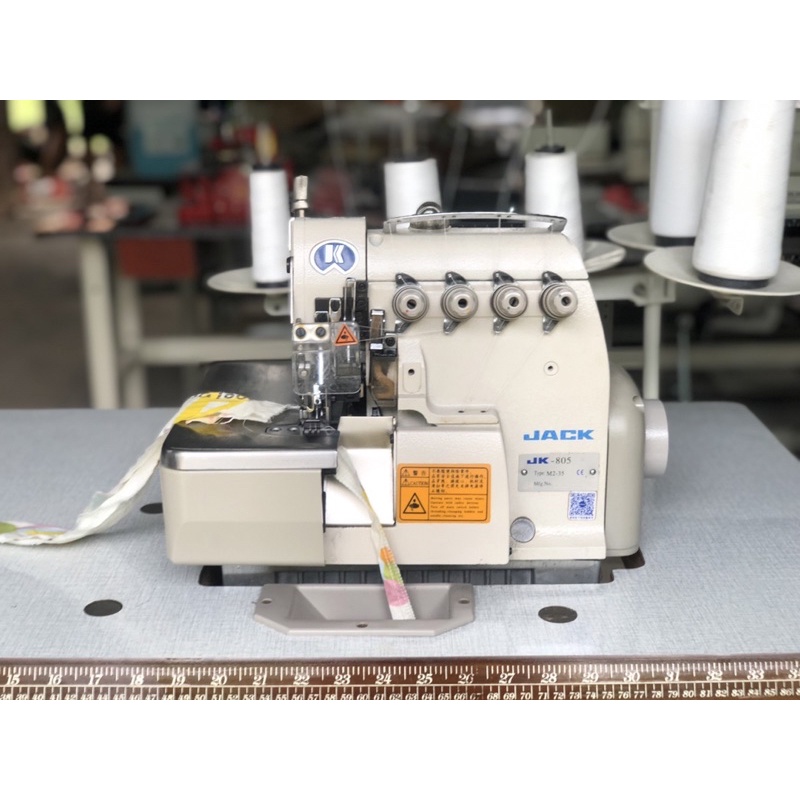 🧵จักรโพ้ง JACK JK-805/5เส้น จักรมือสอง ติดตั้งมอเตอร์ประหยัดไฟใหม่