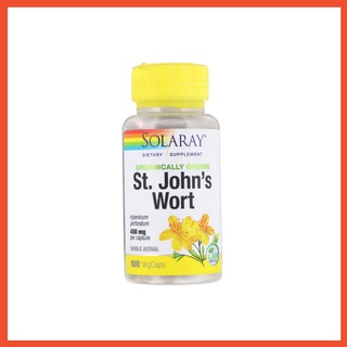 St. Johns Wort ( เซนต์จอห์นเวิร์ต ) ชนิดเม็ด Solaray