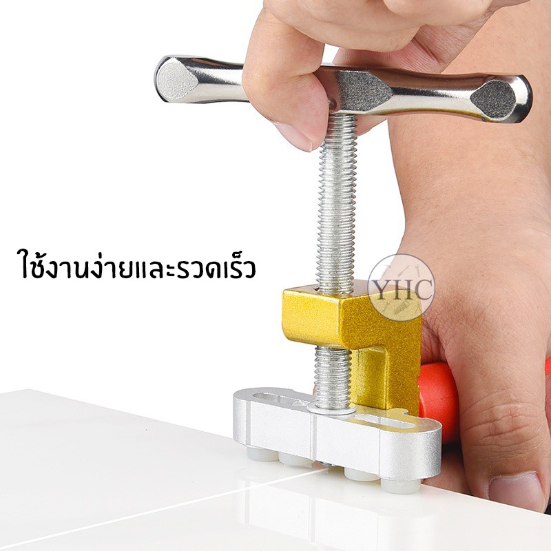 เครื่องตัดกระเบื้องเซรามิก เครื่องตัดกระจก ที่ตัดกระจก ที่ตัดกระเบื้อง One Piece Portable multitool ราคา ถูกที่สุด ดีลบีเคเค แกลเลอรีภาพที่ 3