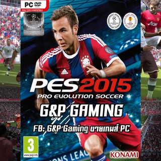 [PC GAME] แผ่นเกมส์ PES 2015 / Pro Evolution soccer 2015 PC