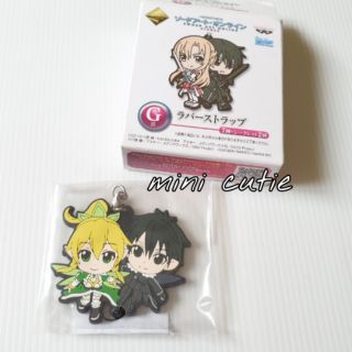 SAO Strap Kirito &amp; Leafa งานแท้ jp