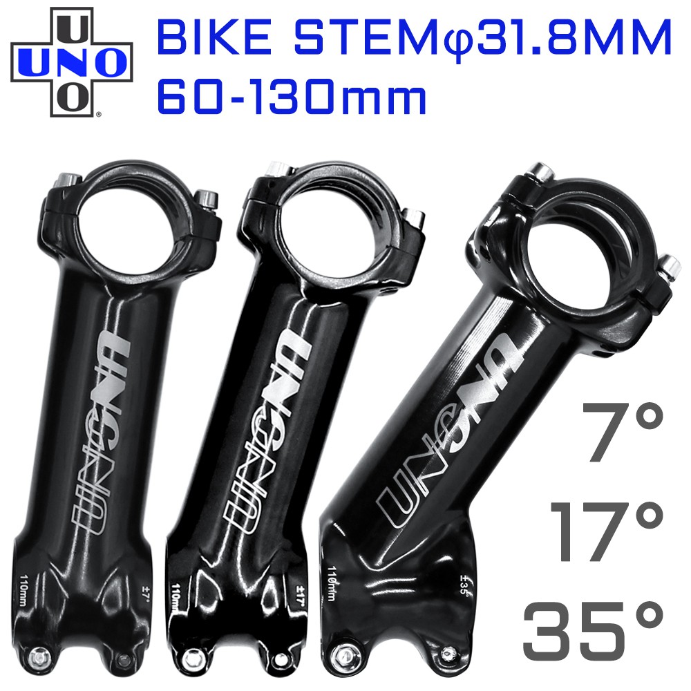 หนึ่ง ก้าน 7°/17°/25°/35°ก้านจักรยานเสือภูเขา Alu Ultralight 31.8*60/70/800/90/100/110/120/130 มม.Mtb Stem