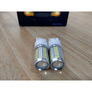 ไฟถอย สีขาว LED ขั่วเสียบ 12v ส่งด่วนทุกวัน (สินค้า1คู่)