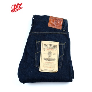 ONI-902ZR-DGC 20OZ DEEP GREEN CAST SECRET DENIM