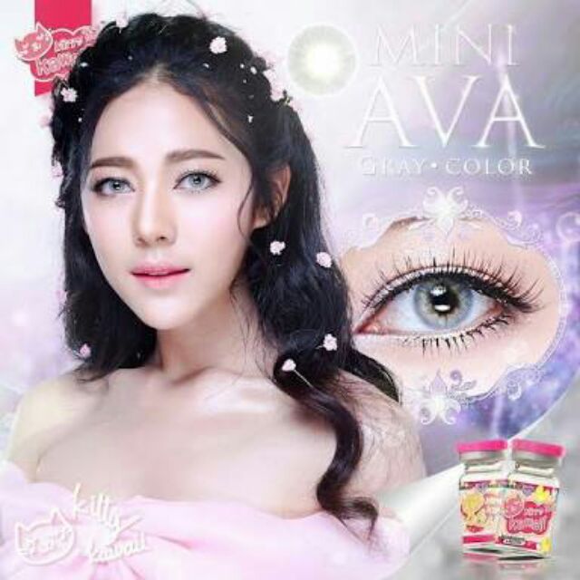 คอนแทคเลนส์ รุ่น ava gray