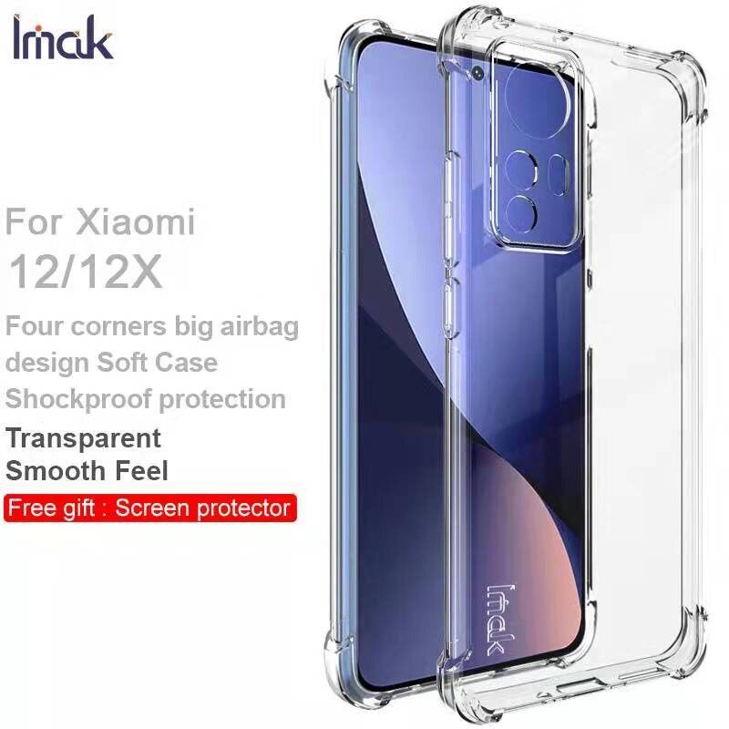 Mi12(พร้อมส่งในไทย)เคสTPUใสกันกระแทกแบบคลุมกล้องXiaomi Mi12/Mi12X