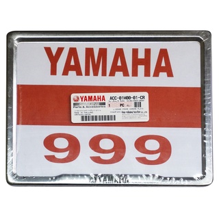 กรอบป้ายทะเบียนมอเตอร์ไซค์ YAMAHA/ยามาฮ่า แท้ศูนย์