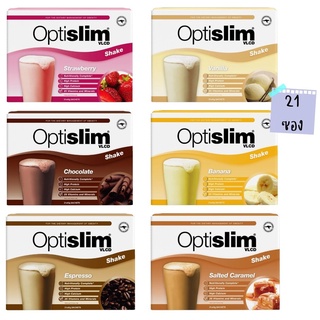 (พรีออเดอร์)Optislim VLCD Meal Replacement Shake 21x43g ซอง โปรตีนเชค