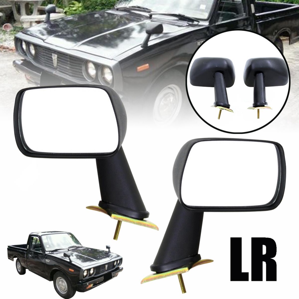กระจกติดฝากระโปรงหน้า TOYOTA HILUX RN20 RN25 RN30 TOYOTA HILUX LN40 LN50 LN LN85 ปี 1972 - 1998 สีดำ