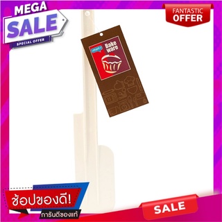 สมาร์ทเตอร์ไม้พายพลาสติกเบอร์01 Smarter Plastic Spatula No.01