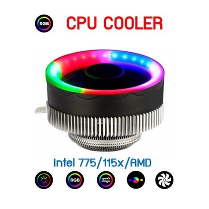 RGB 004CPU COOLER Intel 775/115x/ AMD 775/939/940/AM2/AM2+/AM3/FM1/FM  90watt