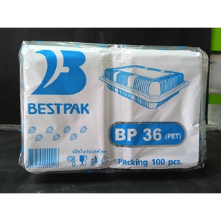 กล่องใส กล่องใส่ผลไม้ BP-36 PET บรรจุ 100ชิ้น/แพค