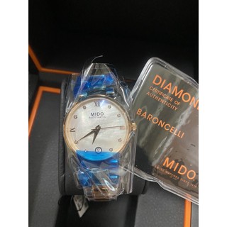 MIDO BARONCELLI DONNA รุ่น M022.207.22.116.10 - Diamond 2กษัตริย์ หน้าปัดมุก ของแท้100% รับประกันศูนย์2ปี