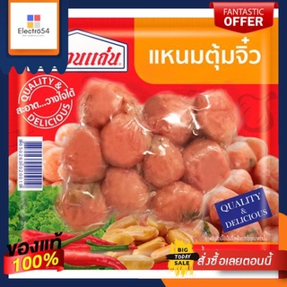 ส.ขอนแก่นแหนมตุ้มจิ๋ว 60ก. ถุงละS.KHONKHEN FERMENTED MINCE PORK 60G.