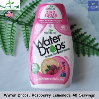 น้ำหยด รสราสเบอร์รี่ผสมเลม่อน SweetLeaf Water Drops  Raspberry Lemonadei 48ml - Wisdom Natural