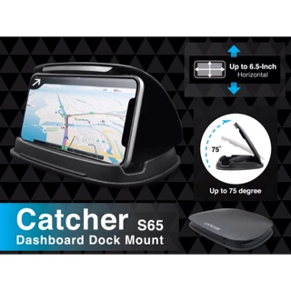 Capdase Dashboard Dock Mount Catcher S65