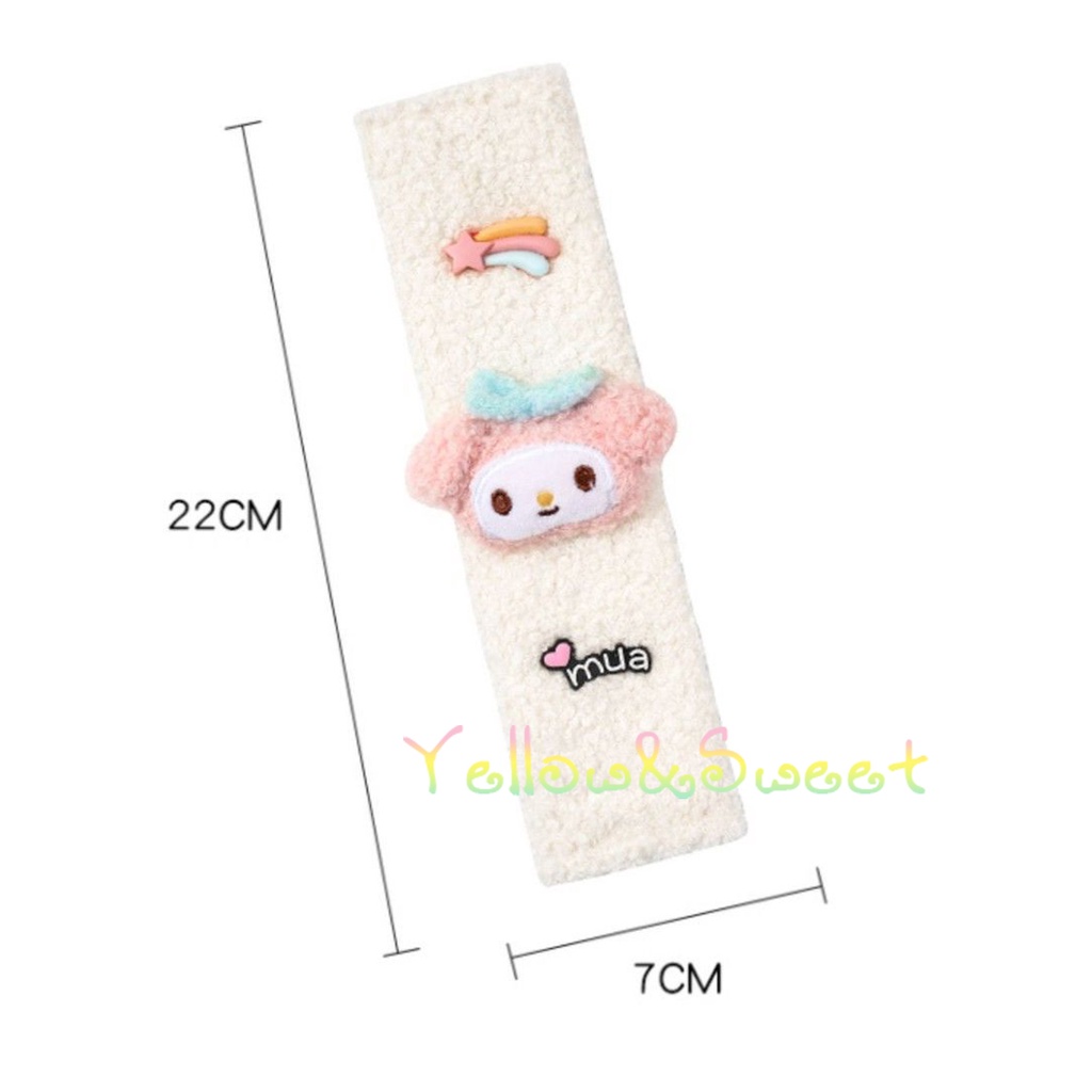 YellowSweet - หุ้มเบลท์ (1ชิ้น) หุ้มเข็มขัดนิรภัย ปลอกหุ้มเบลท์ การ์ตูน Stellalou shellimay Disney - รูปที่ 7
