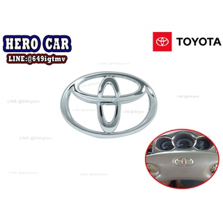 โลโก้ LOGO TOYOTA ติดพวงมาลัยรถยนต์ TOYOTA ขนาดความยาว6.5xกว้าง4.5cm.