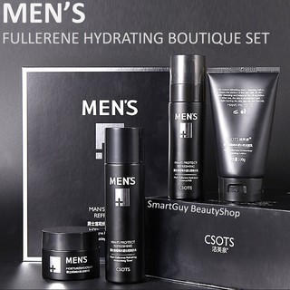 ชุดผลิตภัณฑ์บำรุงผิวหน้าครบสูตรหล่อใสสำหรับผู้ชาย CSOTS Men’s Fullerene Hydrating Boutique Set 350g.