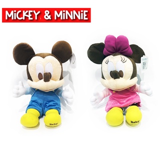 ตุ๊กตา Baby Mickey Mouse &amp; Minnie Mouse / เบบี้ มิกกี้เม้าส์ &amp; มินนี่เม้าส์ ชุดเอี๊ยม 14 นิ้ว