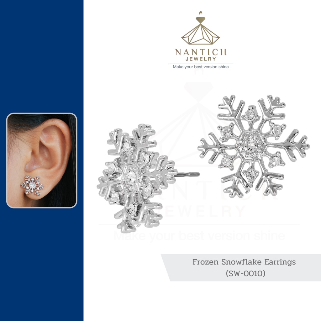 💎👩🏻‍⚕️ [เครื่องประดับ | ปลอดภัย] ต่างหู คนแพ้ง่าย : Frozen Snowflake Earrings (SW-0010) Nantich Jewelry