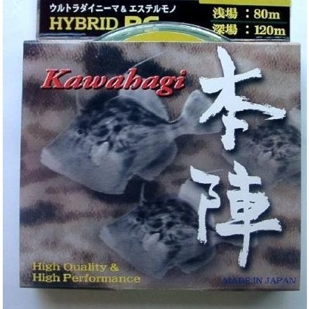 YGK สาย PE ไฮบริด 120M PE 1