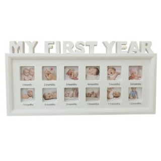 L410 (3แบบ) กรอบรูป กรอบรูปเด็ก My fist Year