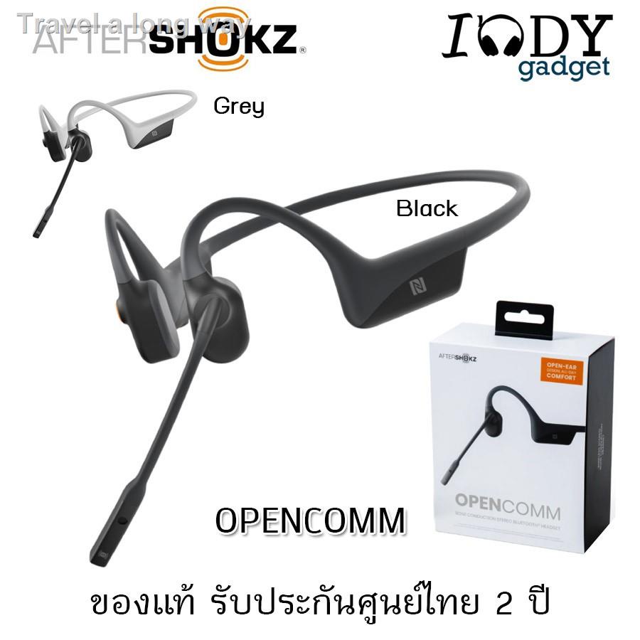 ❡♛﹉Aftershokz OpenComm ของแท้ ประกันศูนย์ไทย หูฟังบลูทูธไร้สาย พร้อมไมค์ Bone Conduction stereo Bluetooth headsetราคาต่ำ