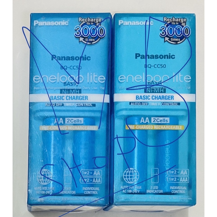 ถ่านชาร์จพร้อมแท่น Panasonic AA