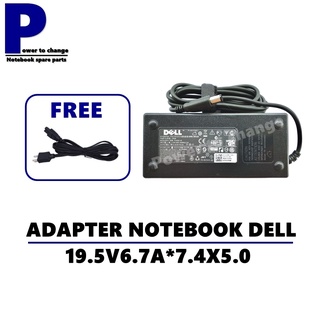 ADAPTER NOTEBOOK DELL 19.5V6.7A*7.4X5.0  / สายชาร์จโน๊ตบุ๊ค เดล + แถมสายไฟ