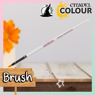 [Brush] Army Painter Wargamer Small Drybrush