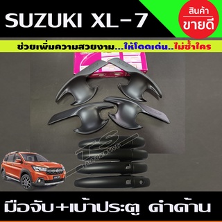 xl-7 ครอบมือจับ + เบ้าประตู สีดำด้าน suzuki xl7 รุ่นTOP (RI)