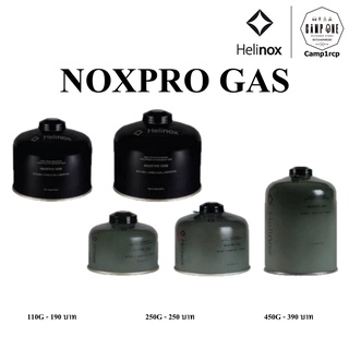 [ส่งเร็ว/ถูกสุด/มีประกัน]  แก๊สซาลาเปา Helinox NOXPRO PAS  [แคมป์ แค้มปิ้ง  นนทบุรี]