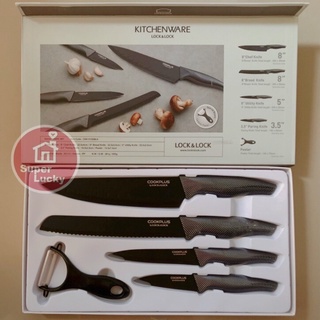 LocknLock - เซ็ตมีดอเนกประสงค์ รุ่น CKK101S5BLK Knives set