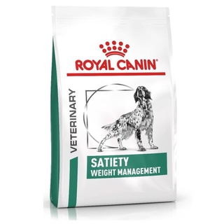 Royal Canin Dog Satiety  อาหารเม็ดสำหรับสุนัขที่มีภาวะน้ำหนักเกิน 12 kg