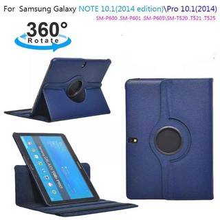 360 Rotation Pu Leather Case for Samsung Galaxy Note 2014 Edition 10.1  P600 P601เคสหมุนได้ 360 องศา(ส่งจากไทย)