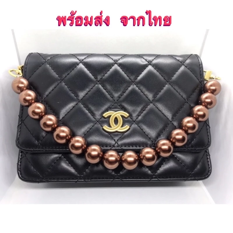 สายกระเป๋ามุก สายไข่มุกคล้องกระเป๋า/ห้อยเคสโทรศัพท์ มุกขนาด 18 มม.
