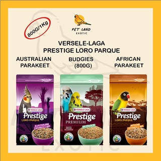 Versele-Laga Loro Parque African Parakeet Mix อาหารนกแก้ว เลิฟเบิร์ด ค๊อกคอเทล  หงส์หยก ธัญพืช (1 กิโลกรัม/800g ถุง)🇧🇪