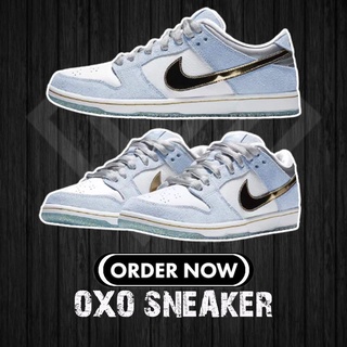 SEAN CLIVER X NIKE SB DUNK LOW PRO HOLIDAY SPECIAL Frozen