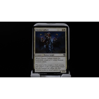 Magic the Gathering Clarion Cathars MTG Innistrad: Midnight Hunt