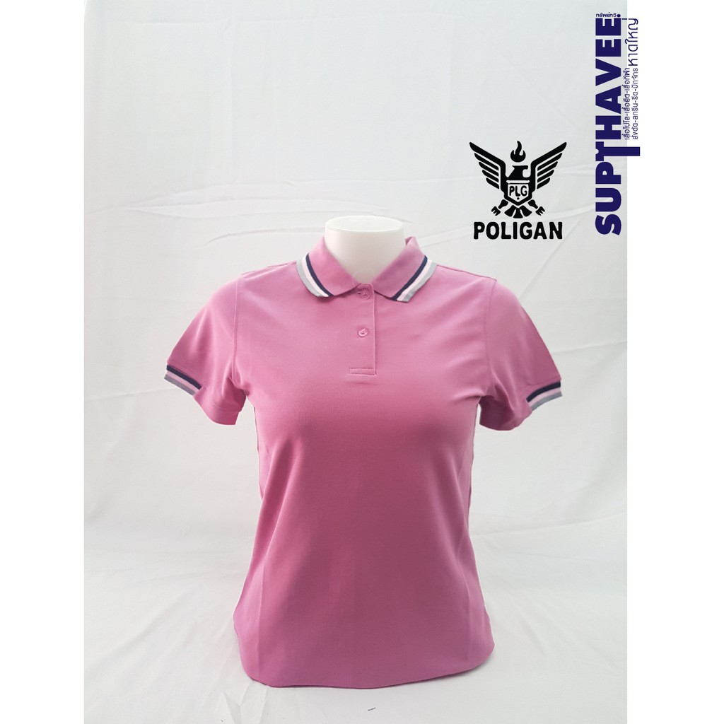Poligan เสื้อโปโลคอปก ผู้หญิง สีกะปิ