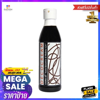 เดโคครีม บัลซามิก เกลซ 250 มล.DECOCREAM BALSAMIC GLAZE 250ML